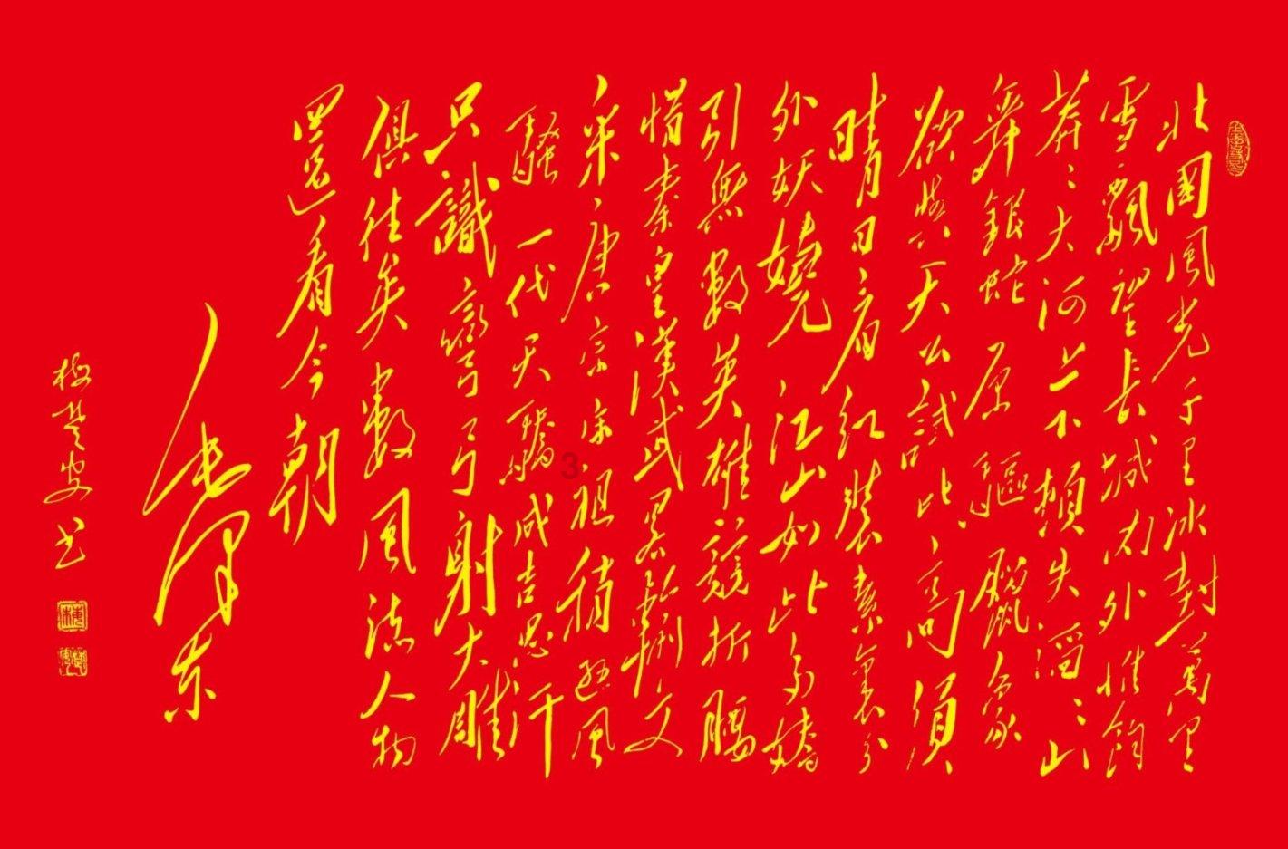 茶叶207克是几两茶叶?-全面解决您的疑问