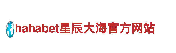 BET9手机登陆-探索精彩旅程